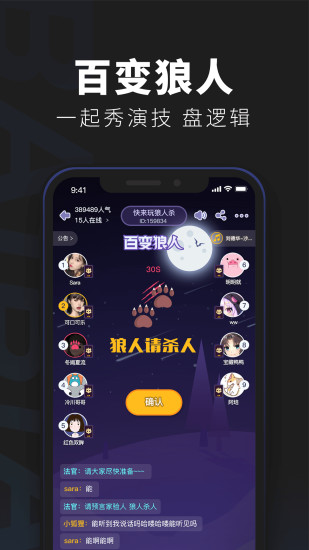 百变大侦探破解版免费版本