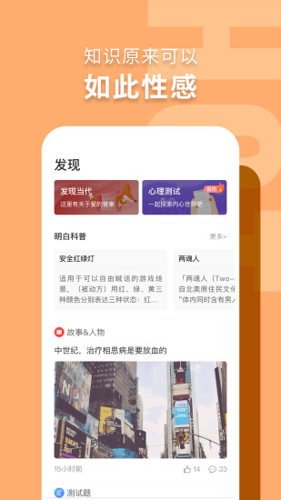 Nico最新正版下载下载