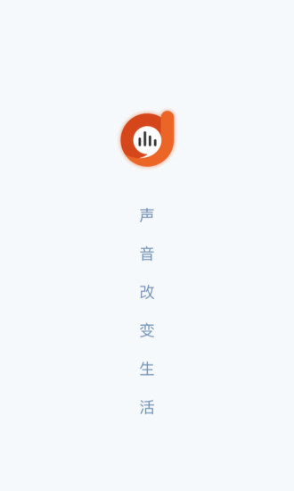 阿基米德手机app下载