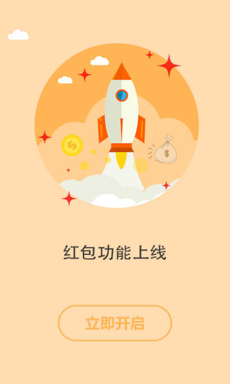 书耽最新版免费版本