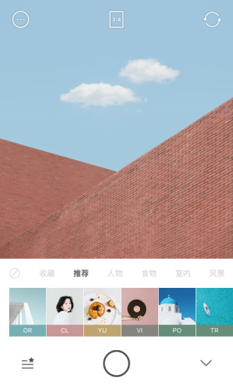 Foodie官方下载破解版