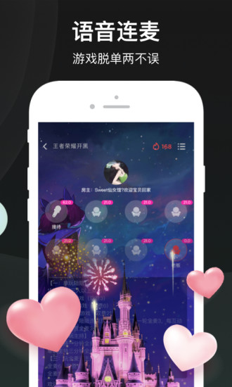 谁是凶手app下载下载