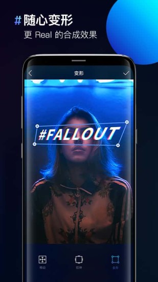图片合成器破解版破解版