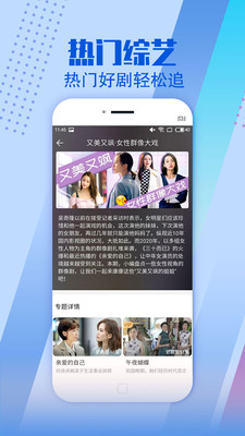 影视大全纯净版破解版破解版