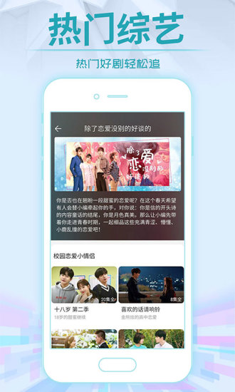今日影视app最新版下载