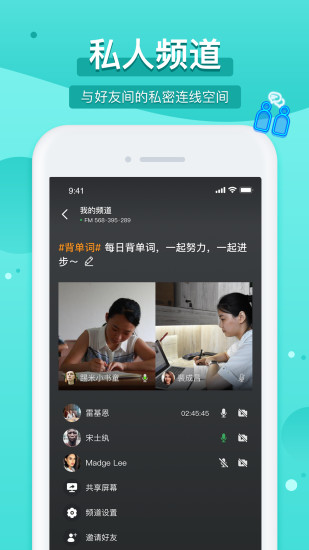 踢米手机版2021官方下载最新版