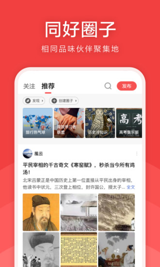 全世界官方下载下载