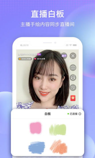 搜狐视频安卓最新版本下载