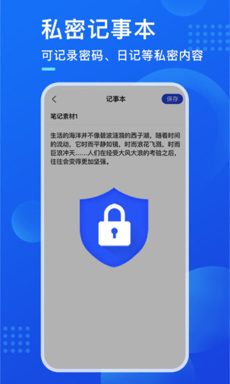暗盒免费版下载免费版本