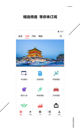 ZAKERAPP下载下载