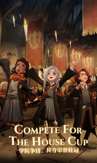 哈利波特破解版无限金币钻石免费版本