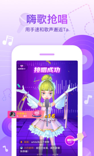 会玩app免费刷金币破解版
