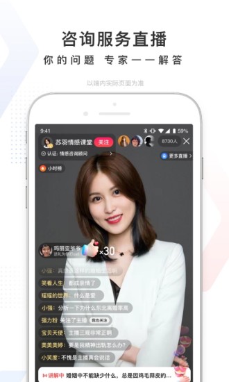 百度谷歌市场版免费版本