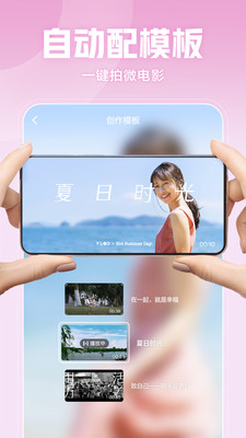 西瓜视频安卓最新版本下载