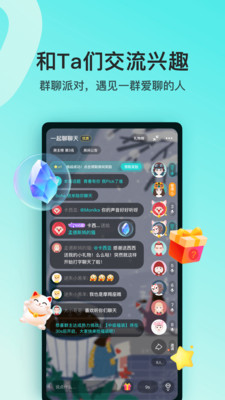 Soul稳定版免费版本