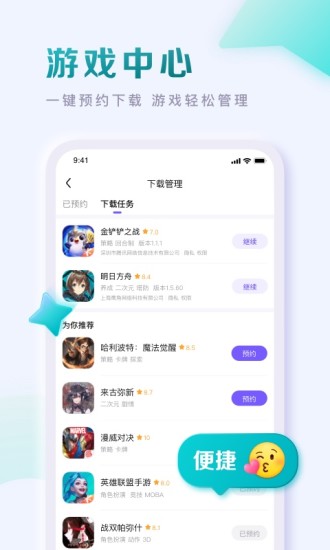 百度贴吧免费会员