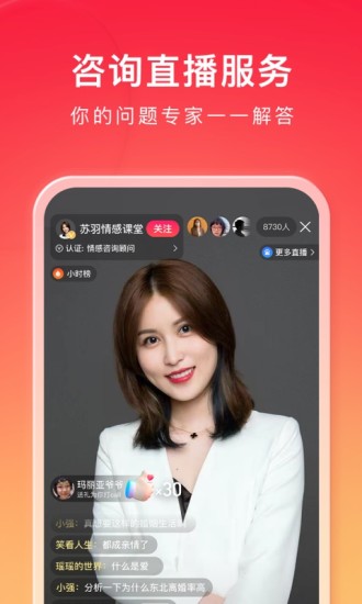 百度2022年最新版本免费版本