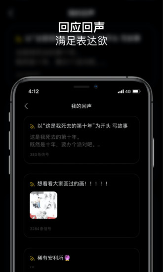 SpaceFM下载下载