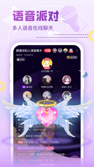 NicoAPP免费下载下载