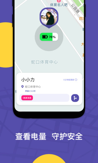 ZAI软件下载破解版