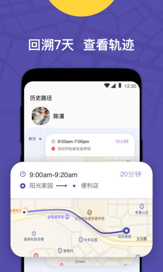 ZAI软件下载下载