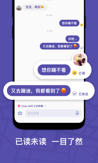 ZAI软件下载免费版本