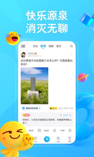 最右苹果老版本