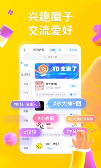 最右苹果老版本最新版