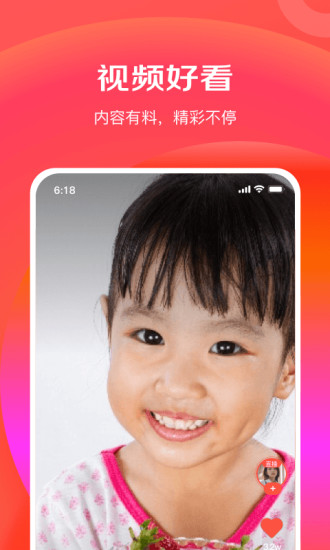 京东极速版ios历史版本下载下载