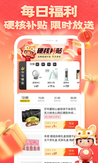 小芒app下载安装最新版