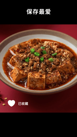 懒饭2022免费下载下载
