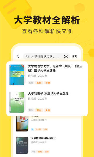 快对最新版本下载下载