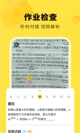快对最新版本下载最新版