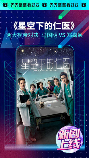 埋堆堆免费下载最新版