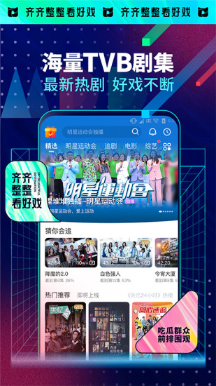 埋堆堆苹果免费下载破解版