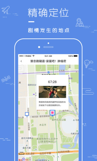 片场片场最新版下载最新版
