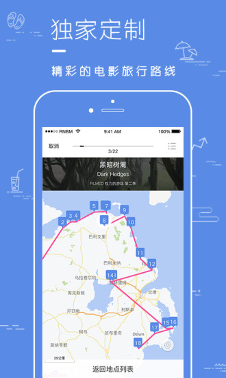 片场片场最新版下载下载