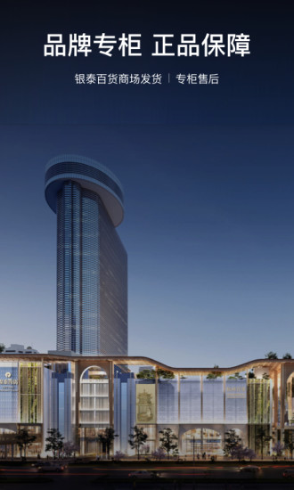 喵街app下载最新版本