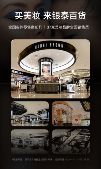 喵街app下载最新版本最新版