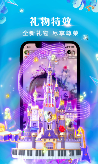 腾讯now直播旧版本免费版本