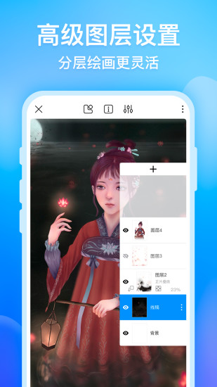 画世界无限世界币破解版
