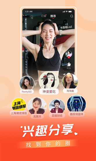 百视tv2022年新版下载下载