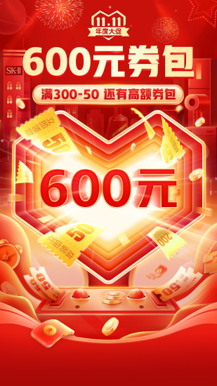 拼多多旧版本ios下载破解版