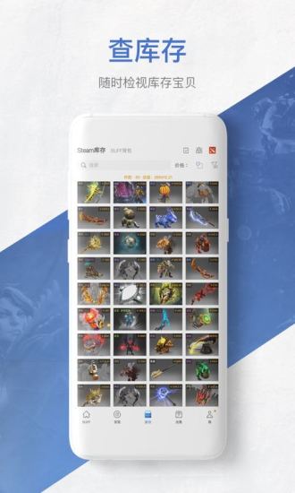 网易buff下载苹果下载