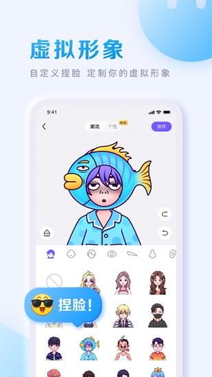 百度贴吧2022无广告