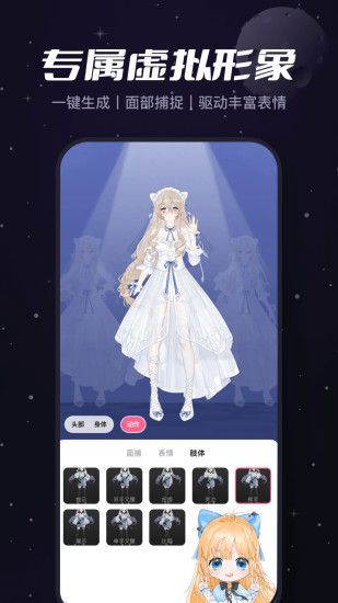 必剪旧版本安卓app下载最新版