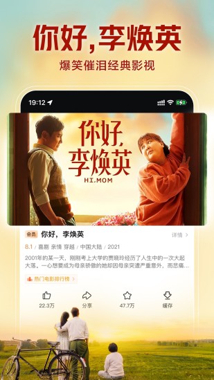 西瓜视频安卓低版本下载最新版