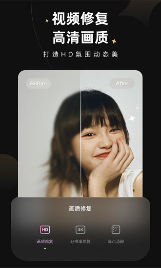 wink苹果手机下载免费