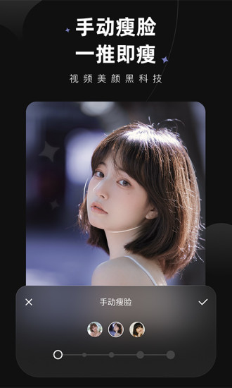wink苹果手机下载免费破解版