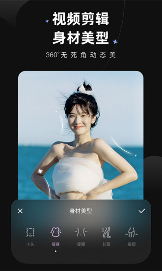 wink苹果手机下载免费下载